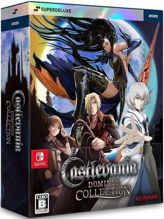 Castlevania: Dominus Collection Deluxe Edition (Import) : Amazon