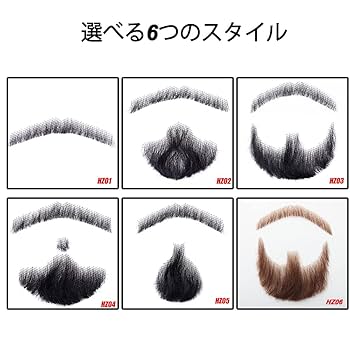 あご髭ひろりん様 ご購入予定品 61n85+g4PoL._UF350,350_QL50_.jpg