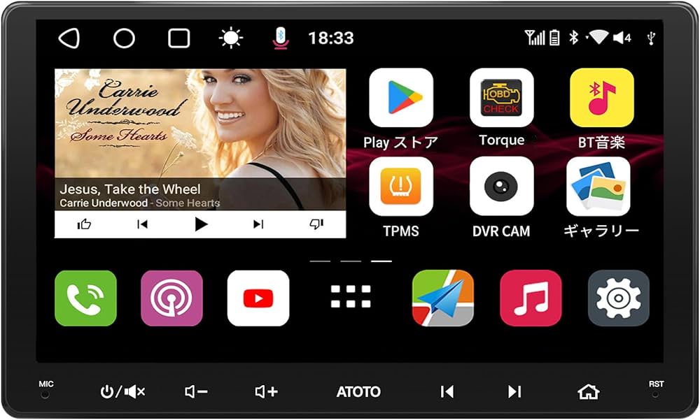 Amazon.co.jp: [9インチQLED] ATOTO S8MS Androidカーナビ、2DIN