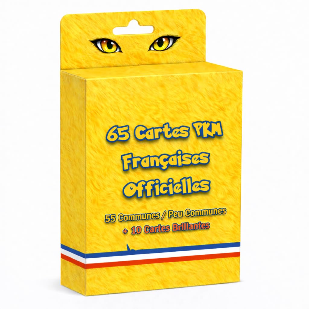 Lot de 65 Cartes Françaises Neuves et Officielles - Dont 10 Cartes Brillantes - Pas de Double - sans Carte Énergie