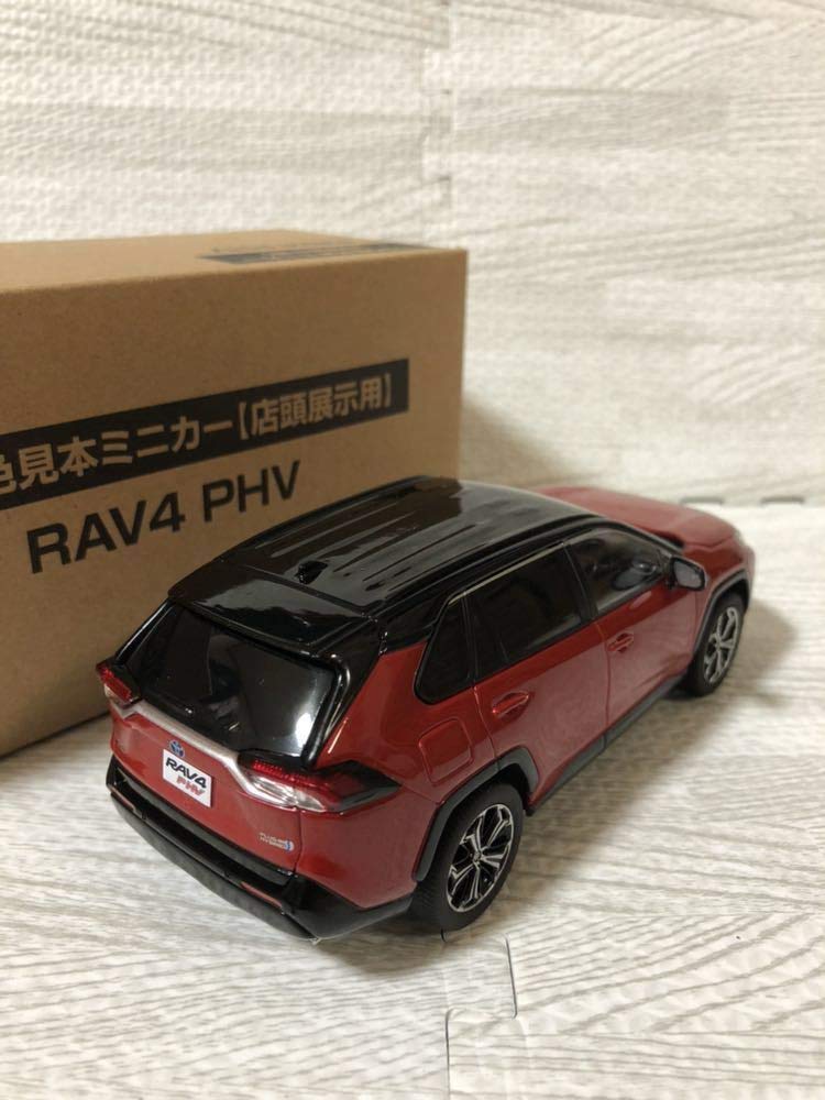 Amazon | 1/30 トヨタ 新型RAV4 PHV 非売品 カラーサンプル ミニカー