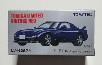 Amazon.co.jp: トミカリミテッドヴィンテージネオ マツダ rx-7