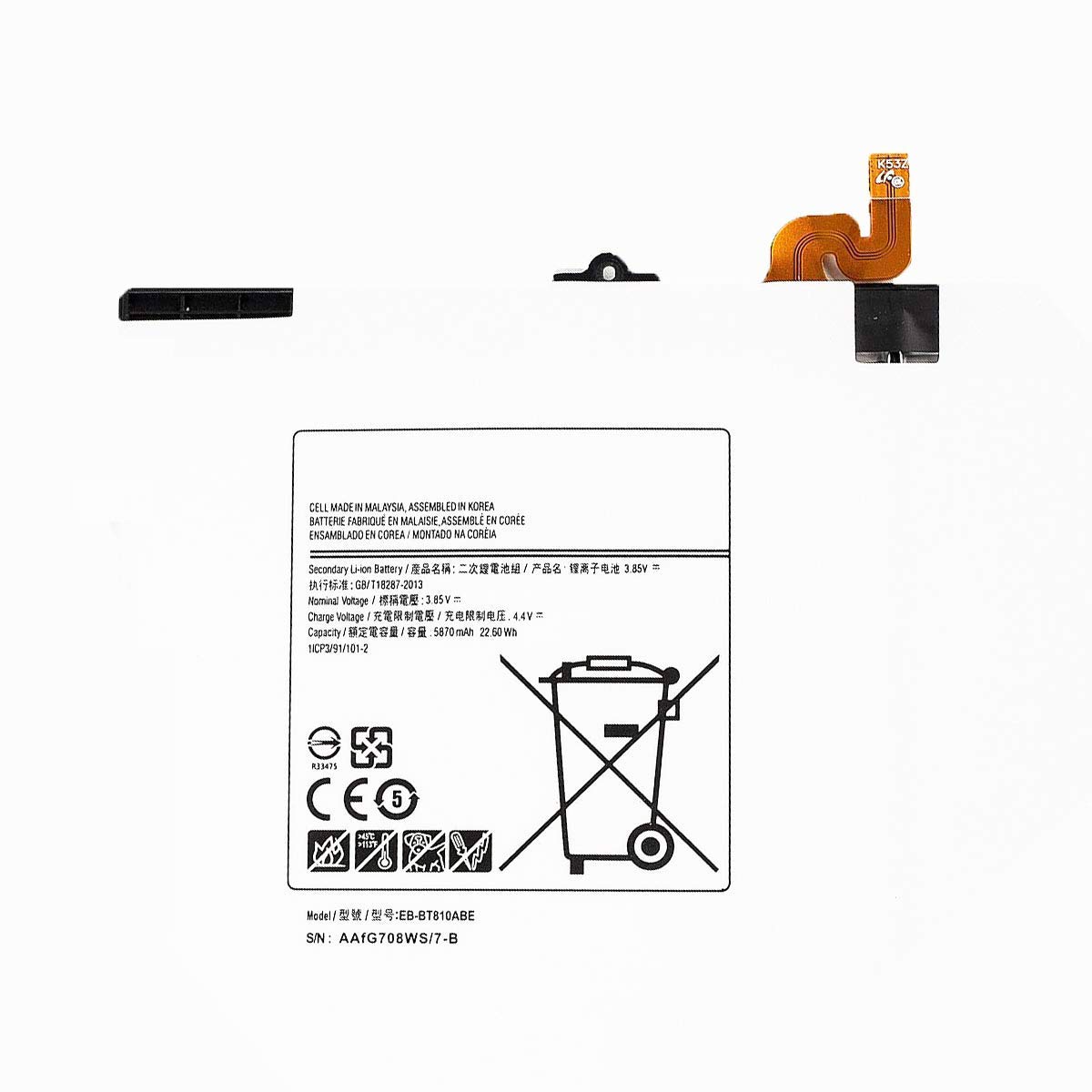 Bateria do Samsung Galaxy Tab S2 9,7" 5870mAh EB-BT810ABE SM-T810 SM-T815 T815C T815X T815N0 T813 T817V T817W T817X T817A T817T 817P TT 819 z narzędziami