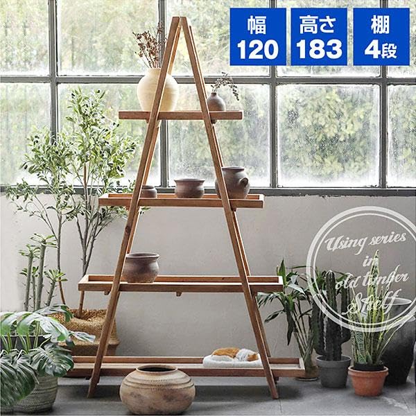 Amazon｜棚 シェルフ ラック 木製 ディスプレイ 三角 4段 オープン
