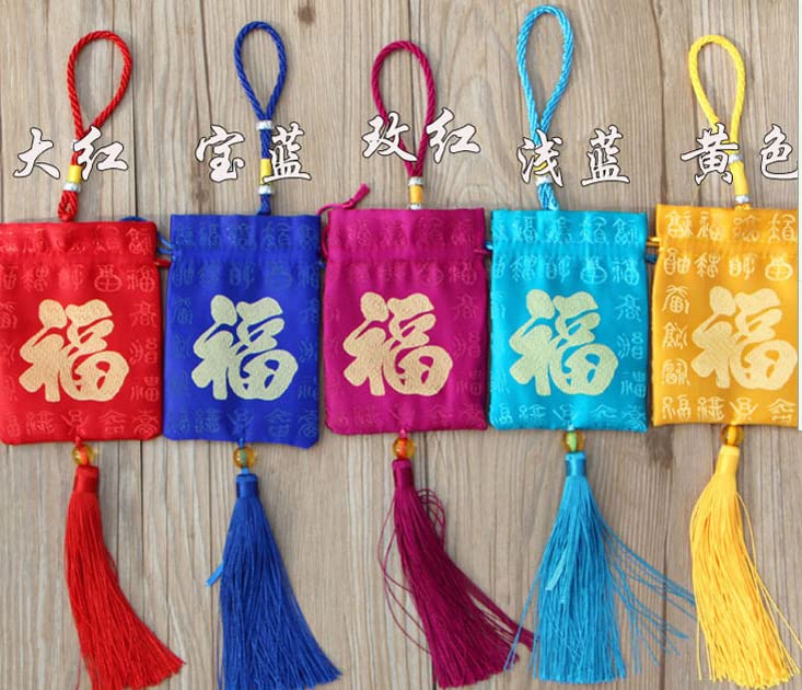 Bolsa decorativa de amuleto chino sin aroma miniatura 1
