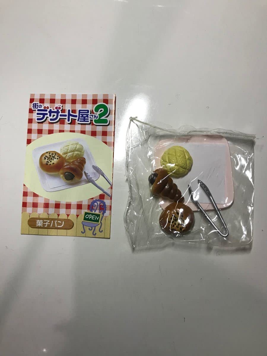 街のデザート屋さん2 街のデザート屋さん2 リーメント ぷちサンプルシリーズ - メルカリ
