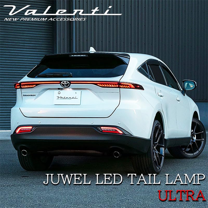 Amazon.co.jp: VALENTI Toyota Harrier 80 Series, Jewel LED Tail