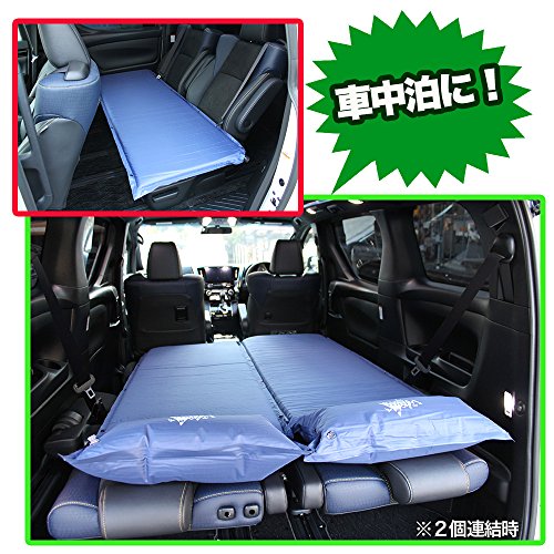 アウトランダーphevで車中泊キャンプは可能 内装は狭い