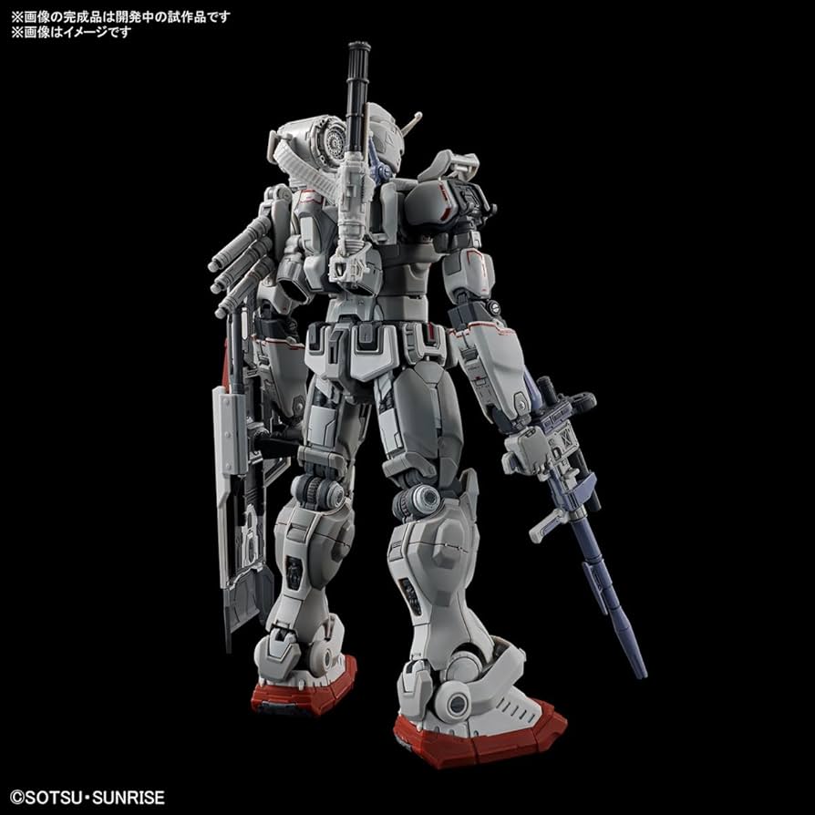 Amazon | HG ガン*ダム EX (復讐のレクイエム) 1/144スケール 色分け