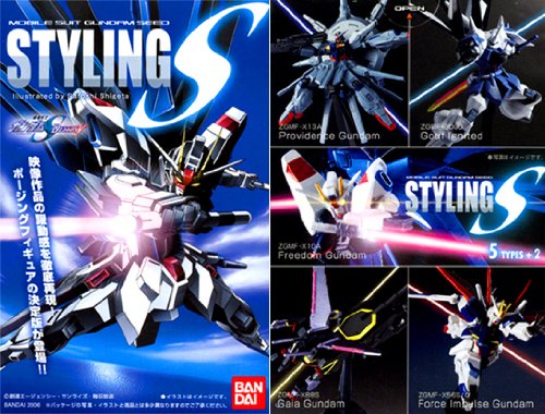 Amazon.co.jp: 機動戦士ガンダムSEED＆SEED DESTINY 「SEED STYLING-S
