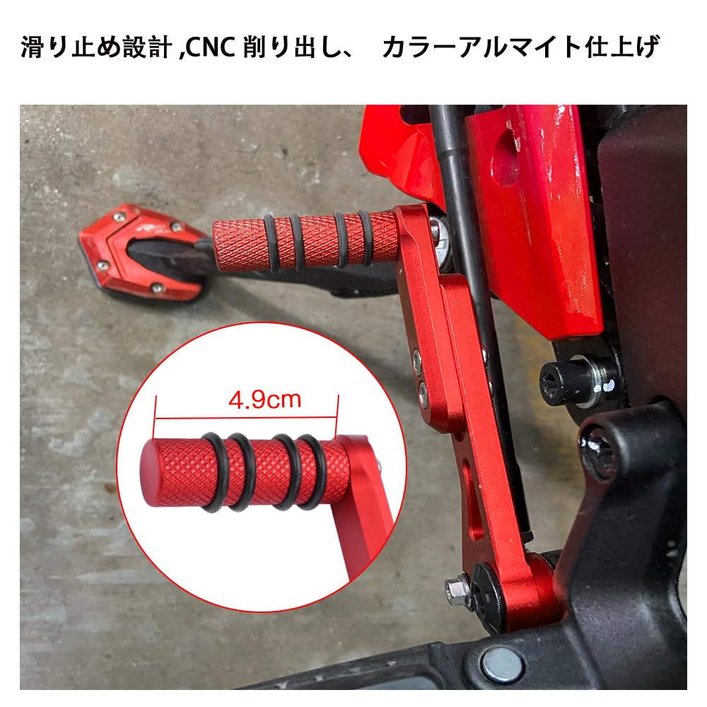 Amazon | バイク用 シフトペダル ZX-25R ZX25R SE ZX4R ZX4RR 専用 