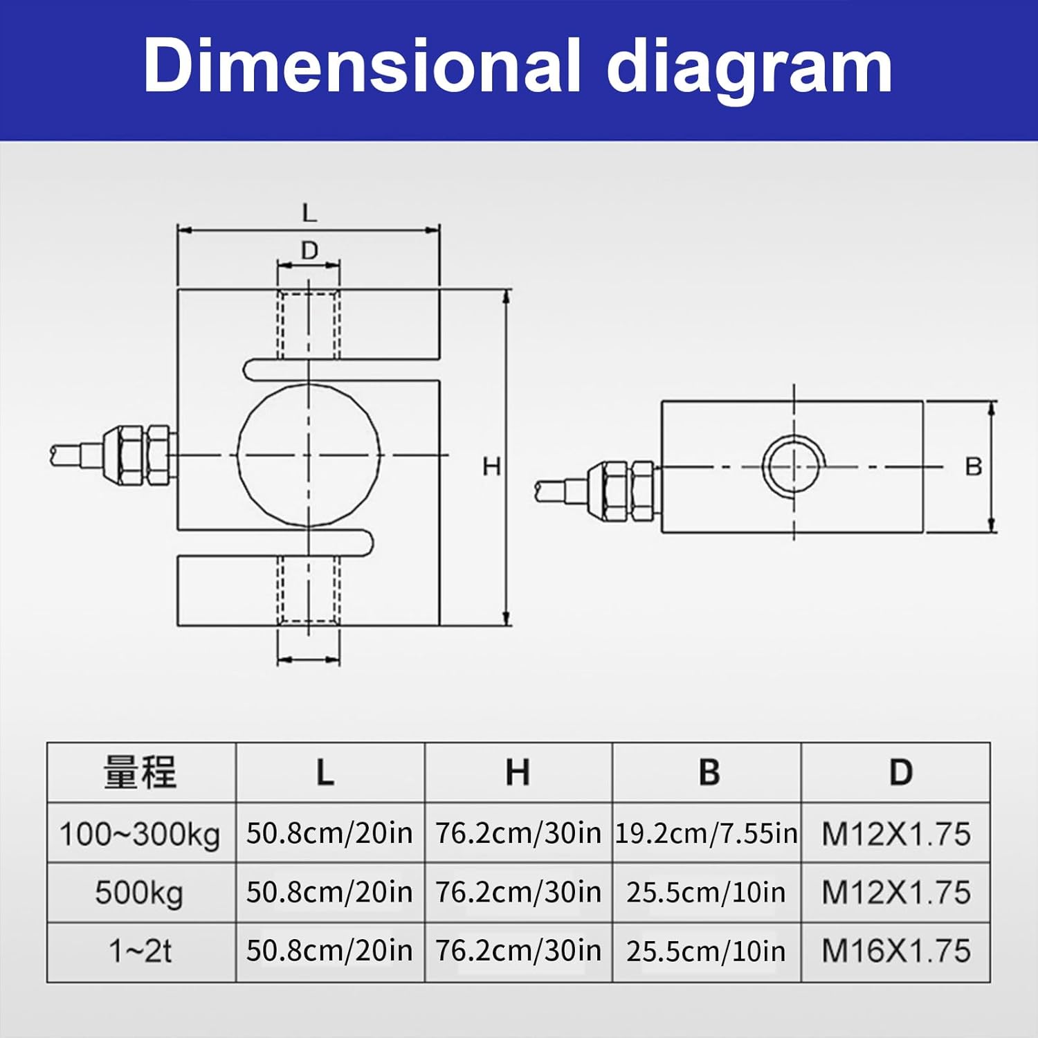Corrosions Steel Load Cell With S Types Tension Compression Design Two Shielding Signals Linew For Industrial Weighing Sensors
