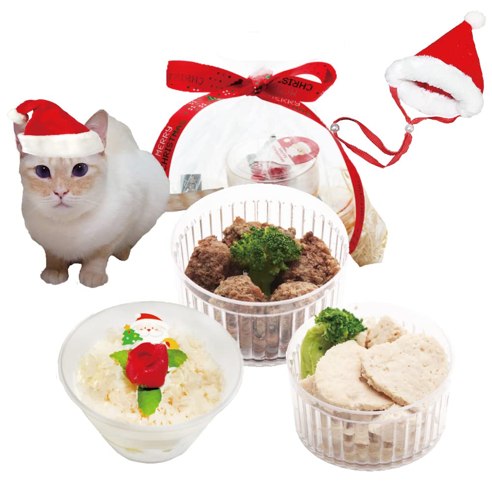 Amazon | まだ間に合う！ 猫用 クリスマスケーキギフト 1 キャット