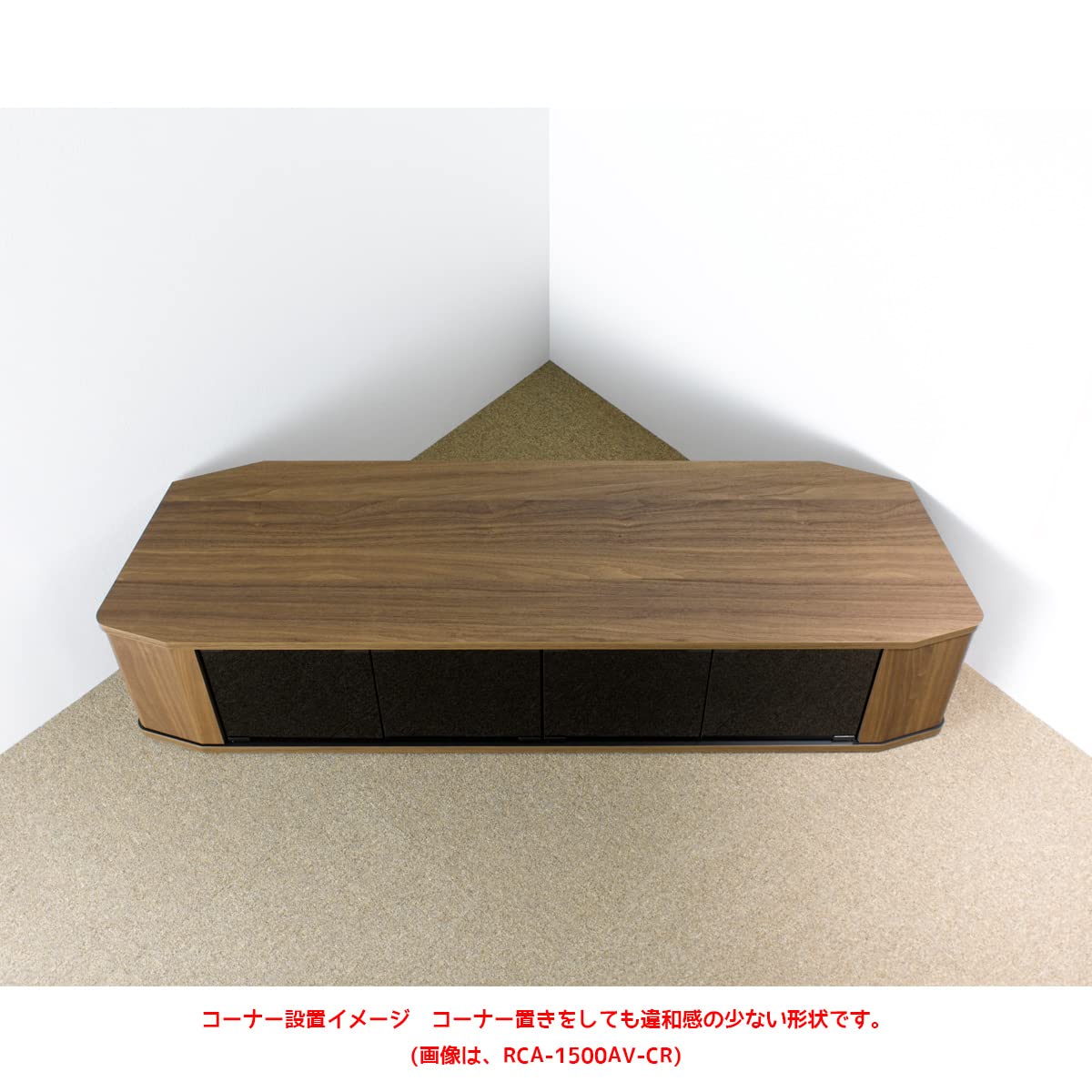 Amazon｜朝日木材加工(Asahiwood) テレビ台 RACINE 65型 ホワイト 幅