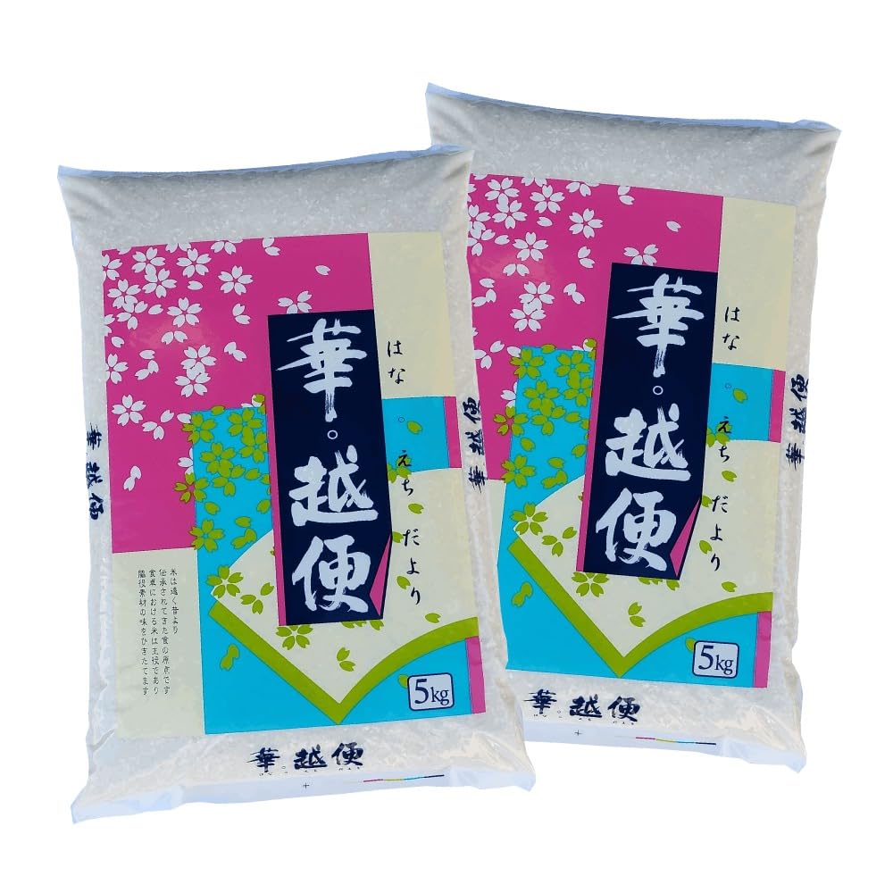 ✦ナント！10k白米5800円（込）山梨県のみ送料プラス500円で他は送料相談させて頂きます　規格外どうしのブレンド米（不揃いの粒たち）　新米100％　山梨県のみ送料無料で5800円（白米10ｋ） Amazon.co.jp: 【精米】国産ブレンド米 『華越便（はなえちだより