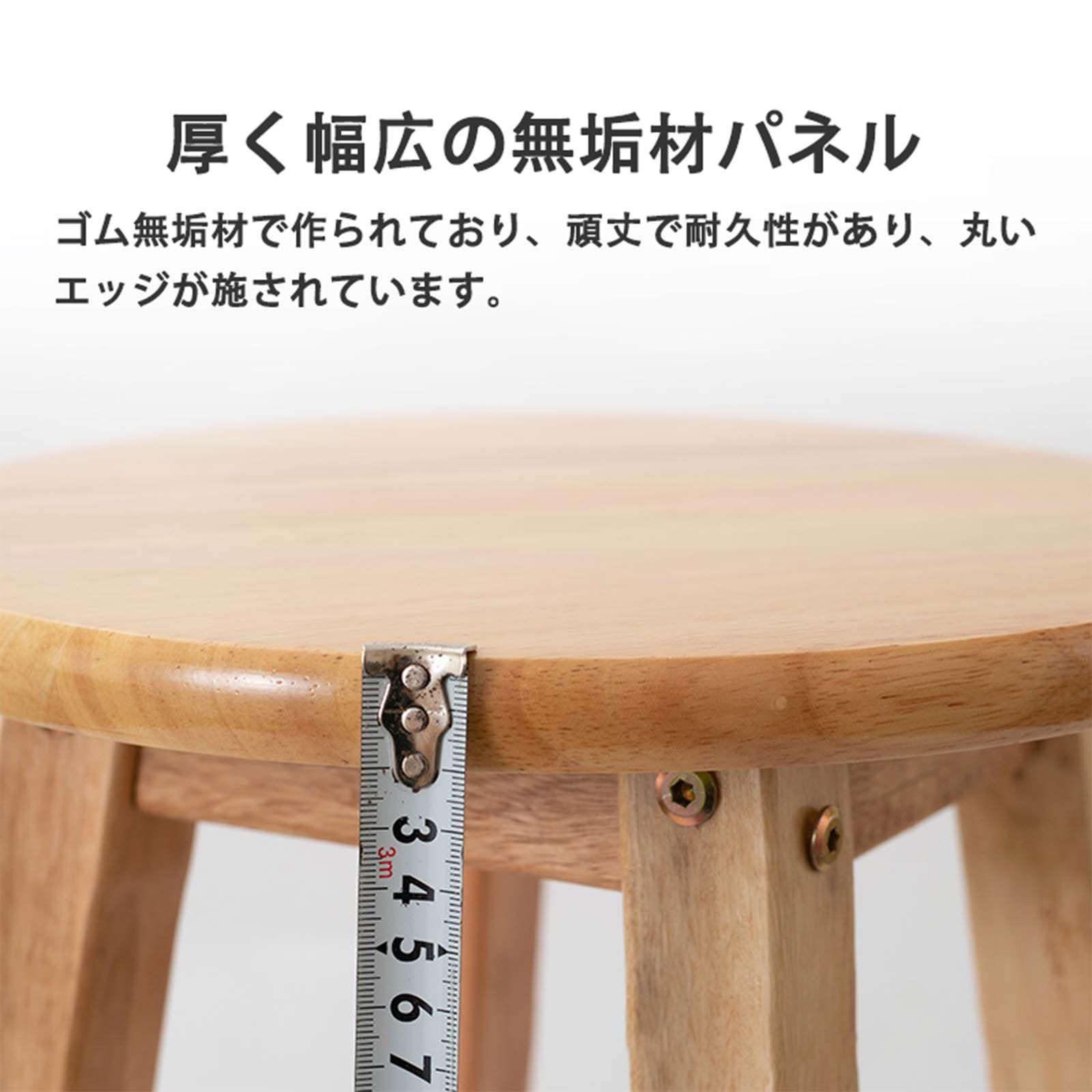 木製バースツール 4脚セット Amazon｜バーチェア バースツール 木製 ビストロ スツール