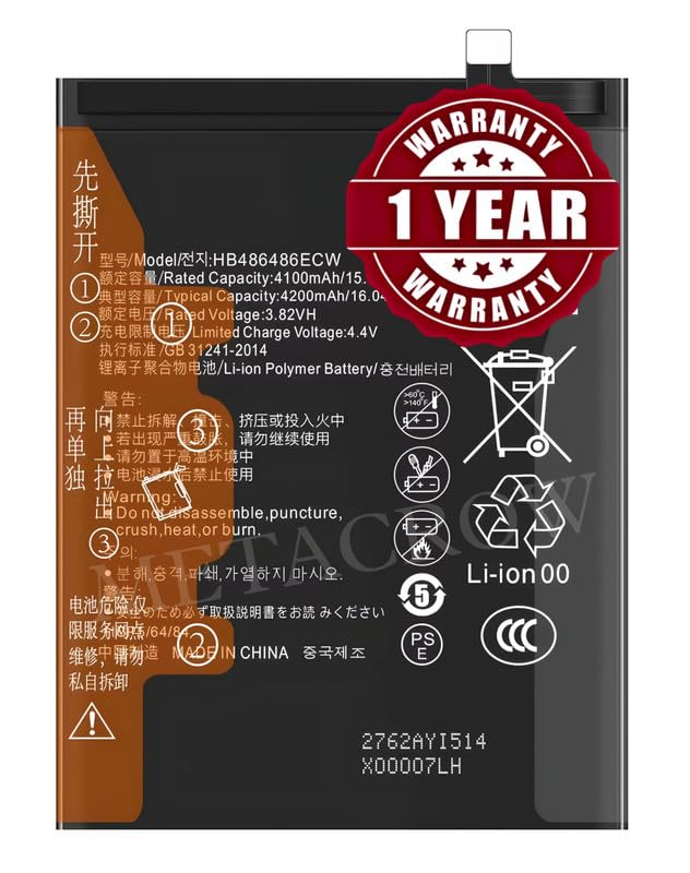 Image of Original HB486486ECW Battery Compatible for Huawei P30 Pro (VOG-L29, VOG-L09, VOG-AL00, VOG-TL00, VOG-L04, VOG-AL10, HW-02L) - (4200mAh) - 1 Year Warranty JK1