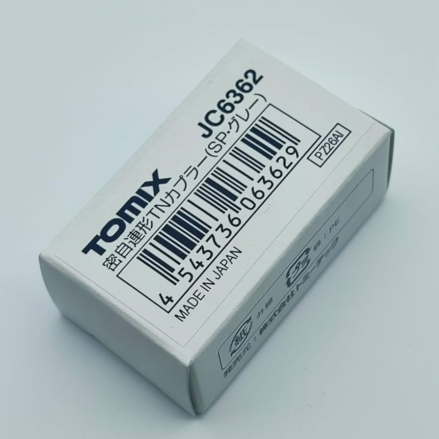Amazon | TOMIX JC6362 密自連形TNカプラー SP グレー | 鉄道