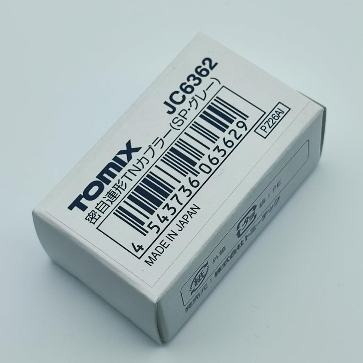 Amazon | TOMIX JC6362 密自連形TNカプラー SP グレー | 鉄道模型 通販