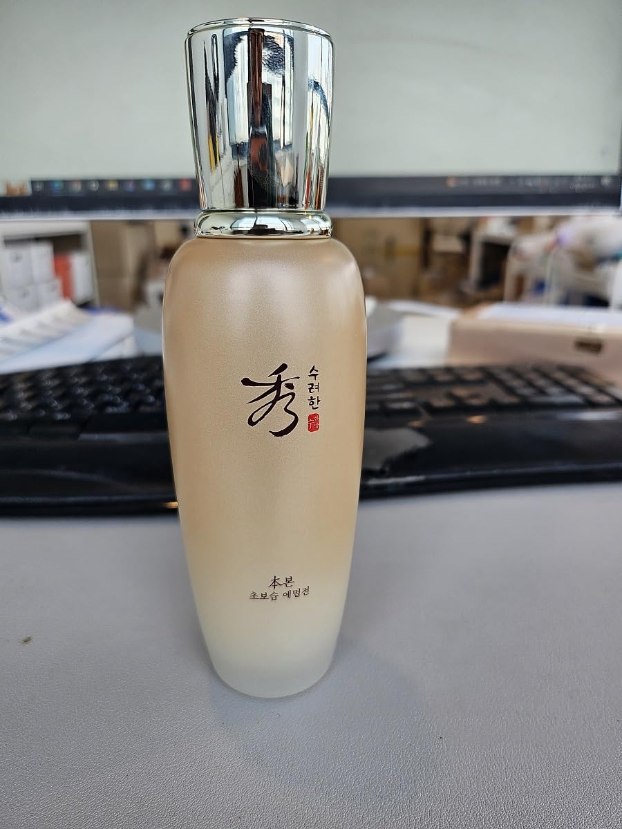 Sooryehan Bon Extra Moisture Emulsion