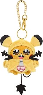 Amazon Co Jp デデンネ ぬいぐるみ おもちゃ