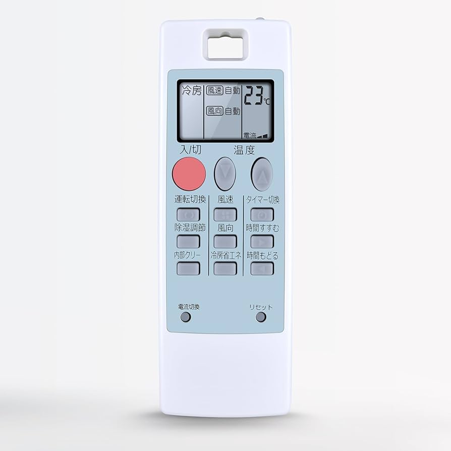 エアコン用リモコン 16個セット 楽天市場】【純正品・新品】ミツビシエアコン用のリモコン☆1個