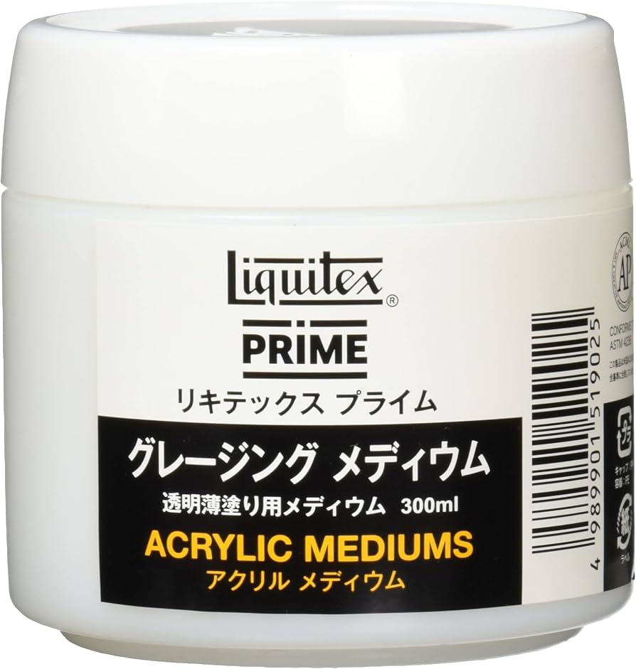 Amazon | リキテックス アクリル絵具 リキテックス プライム