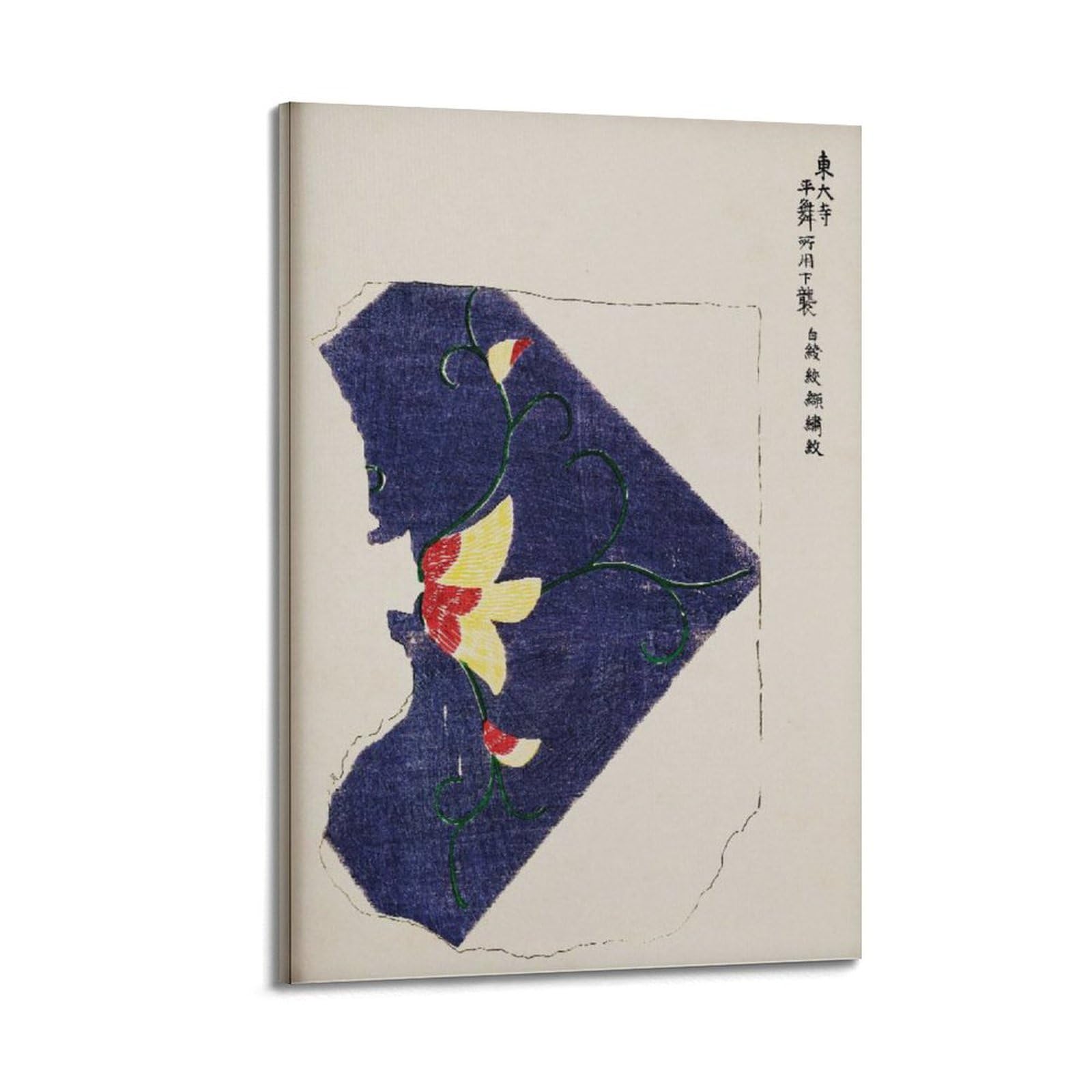 xiaoxiaoshen Taguchi Tomoki Japanese Floral Vintage Canvas Poster Wall Art Prints Room Aesthetic Murals Bedroom And Living Decorations 20x30inch(50x75cm)