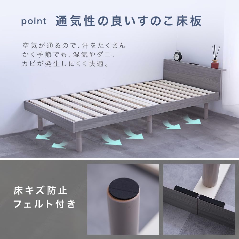 アイリスプラザ　ダブルベット　3点セット Amazon｜【Amazon.co.jp限定】アイリスプラザ ダブル 三段階 高さ調整