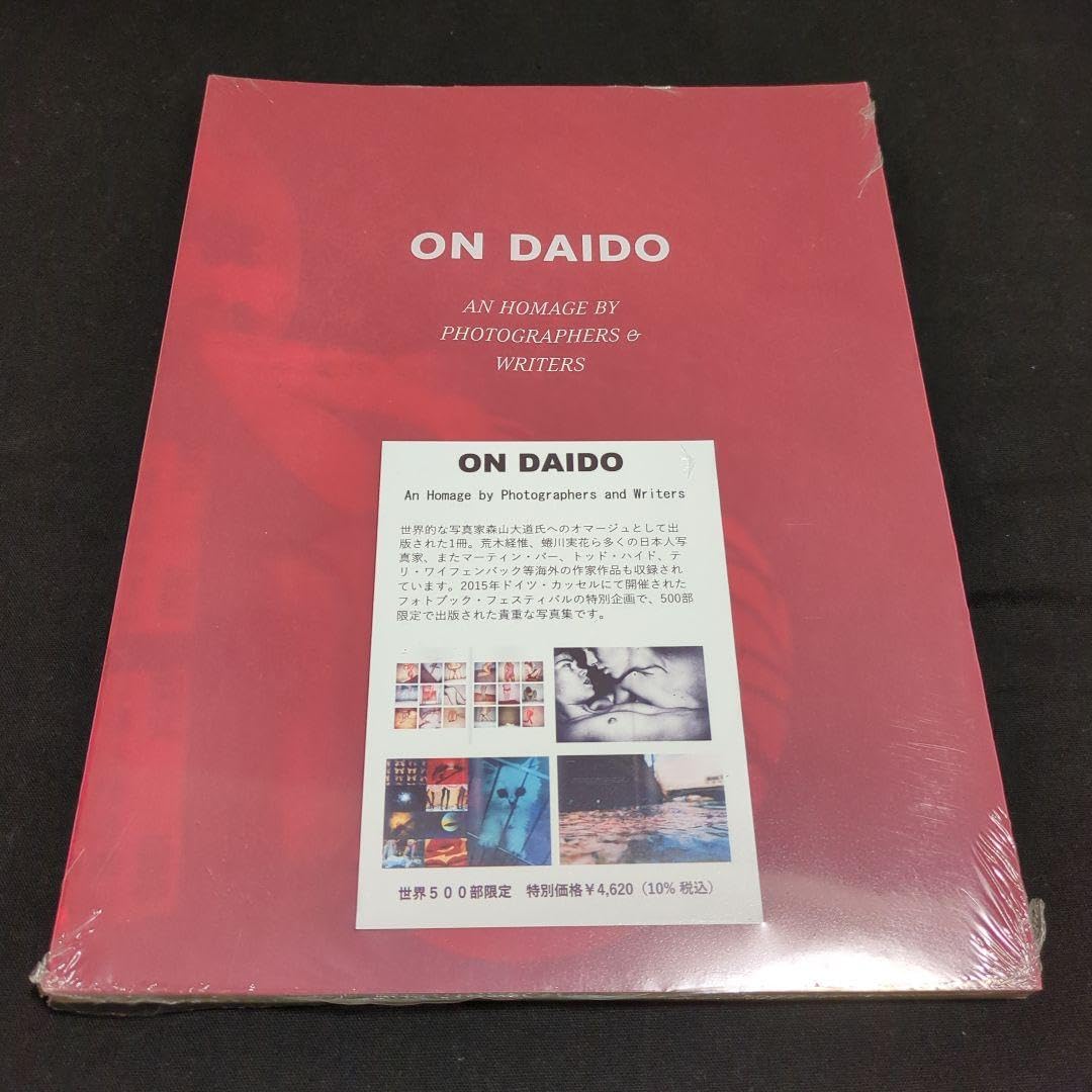 On Daido 森山大道 オマージュ 写真集 洋書 500部限定