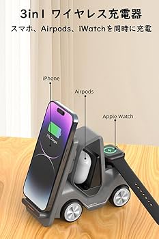 ワイヤレス充電器　Qi認証　3 in 1急速充電15W/10W/7.5W Amazon.co.jp: ワイヤレス充電器 Qi認証 3 in 1急速充電15W/10W