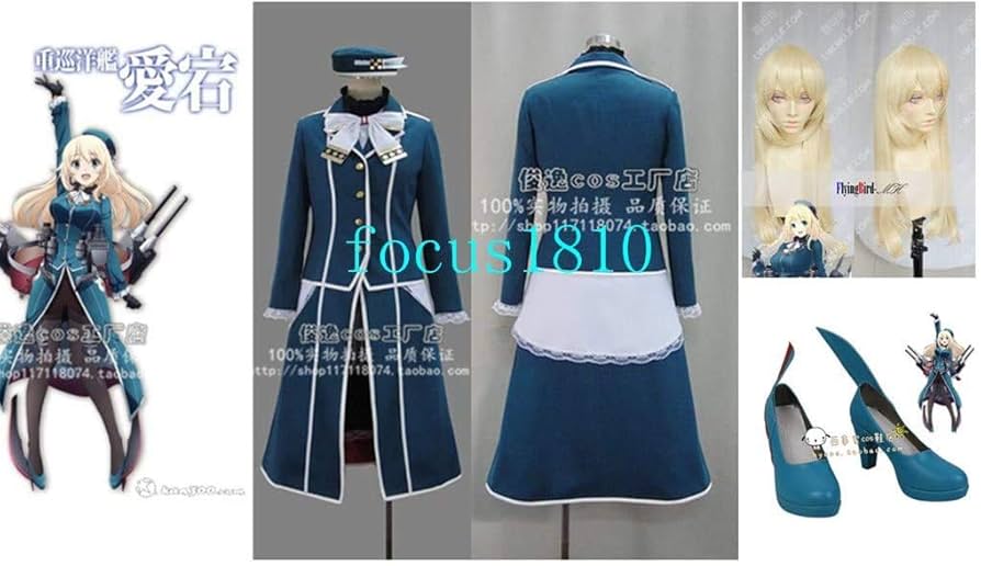 Amazon.co.jp: 艦隊これくしょん -艦これ-愛宕（あたご