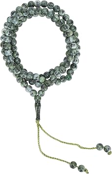 99 Beads Muslim Tasbih Islamic Prayer Rosary, Engraved Allah & Muhammad Religious Beads for Prayer & Decoration Green