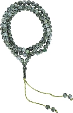 17.3in Resin Muslim Rosary Beads 99 Grains Islamic Prayer Tasbih