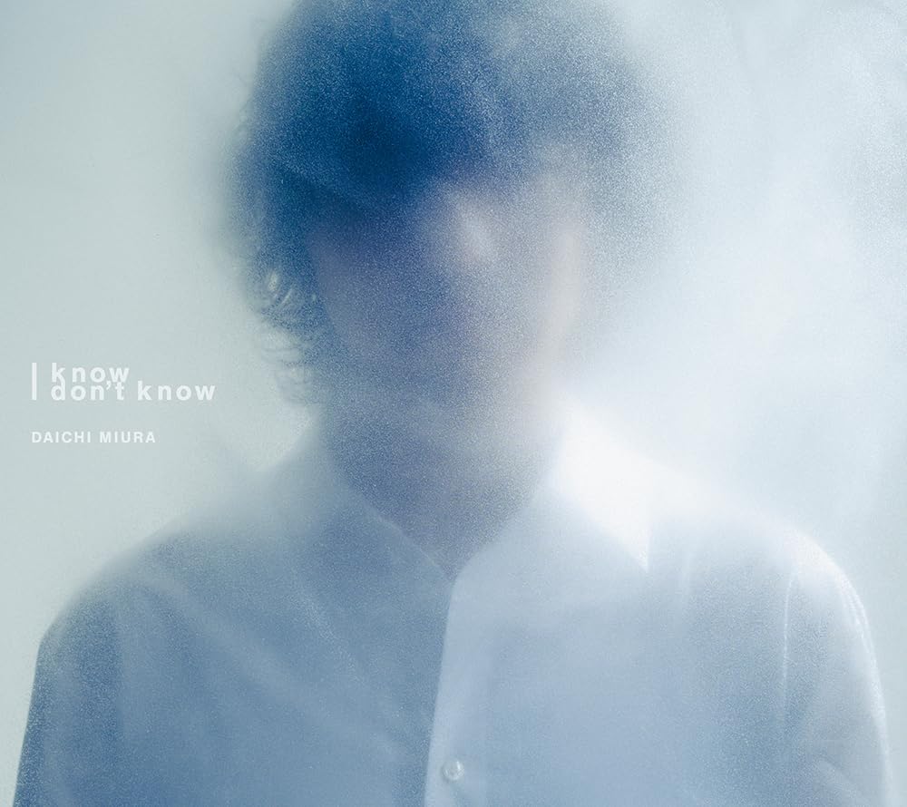 Amazon.co.jp: I know I don't know（ミニAL+DVD(スマプラ対応