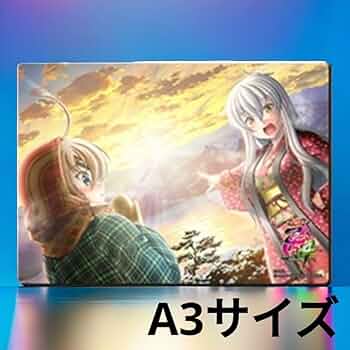 カンスケ　A3　マルチマット Amazon.co.jp: 戦国乙女 カンスケ シンゲン A3マルチマット