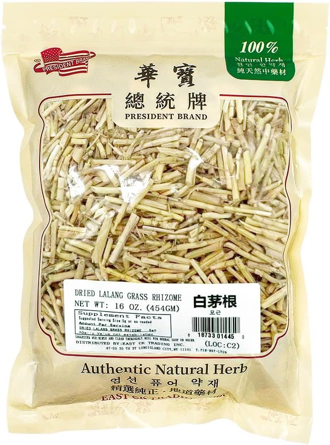 Sweet Post Dried Lalang Grass Rhizome 白茅根 16oz