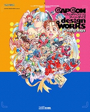 今敏　画集 KON'S WORKS 1982-2010 お値引き検討 今敏 画集 KON'S WORKS 1982-2010 お値引き検討 Amazon.co.jp: 今 敏