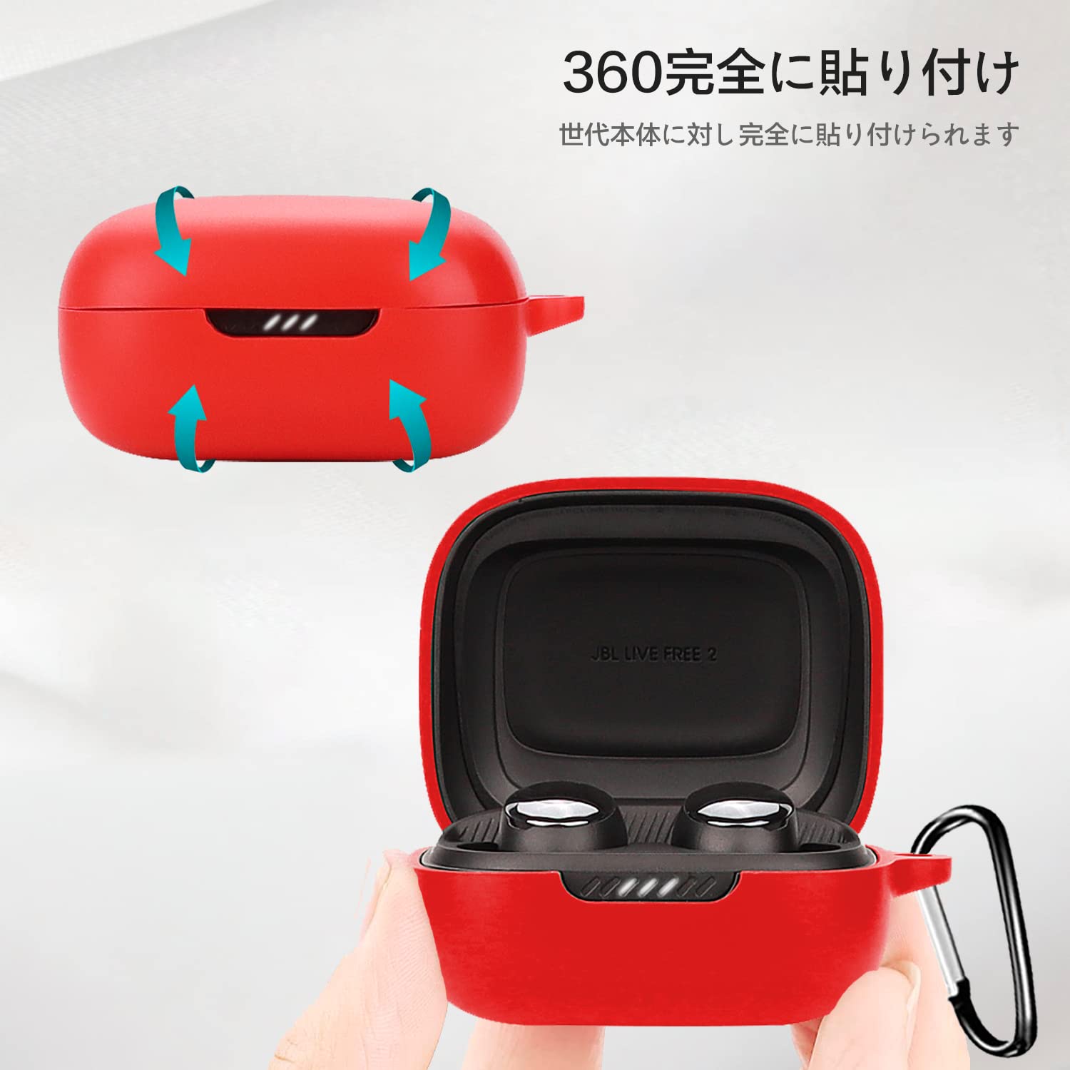 Amazon | JBL LIVE FREE 2 / LIVE PRO 2 用 ケース YAJOJO