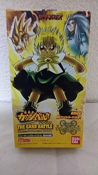 Amazon | 金色のガッシュベル 金色の超呪文 ボックス カード