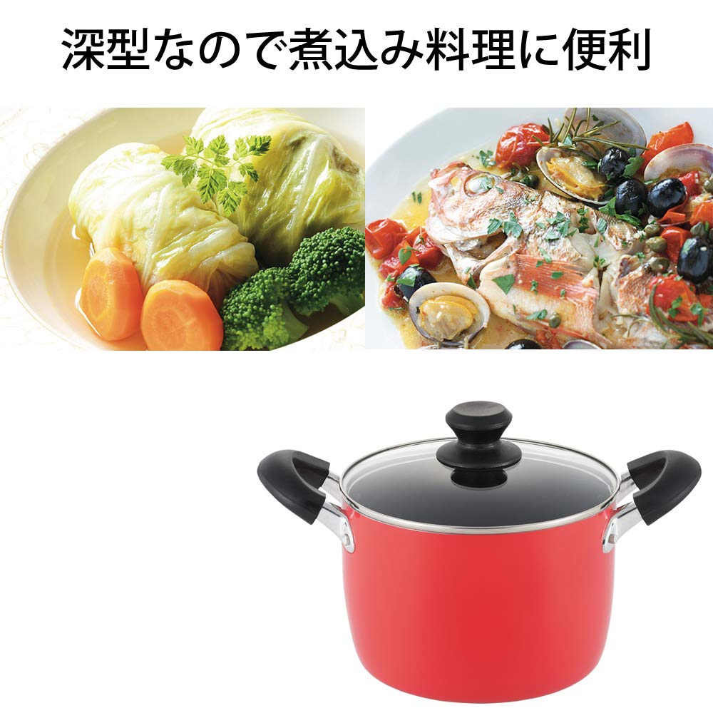 Amazon｜タマハシ 両手鍋 レッド 18cm 「ルピア」 IH対応 シチュー