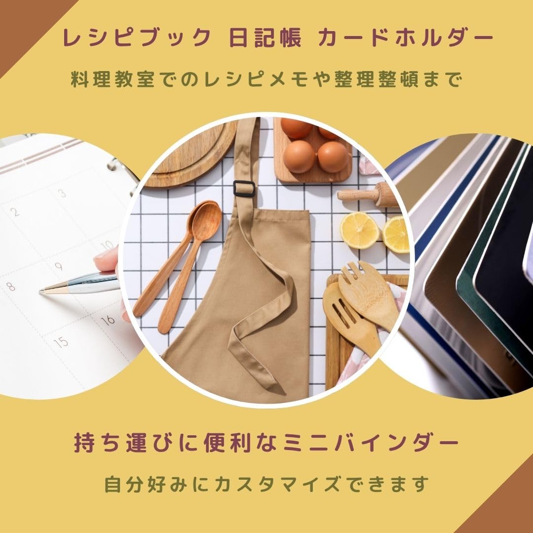 Amazon | 【LINAXYZ】M5サイズ 5穴 ミニバインダー ミニサイズ
