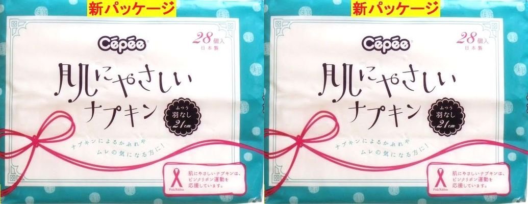 Amazon | セペ肌にやさしい ナプキン 28枚 20入 | コットンラボ | 生理
