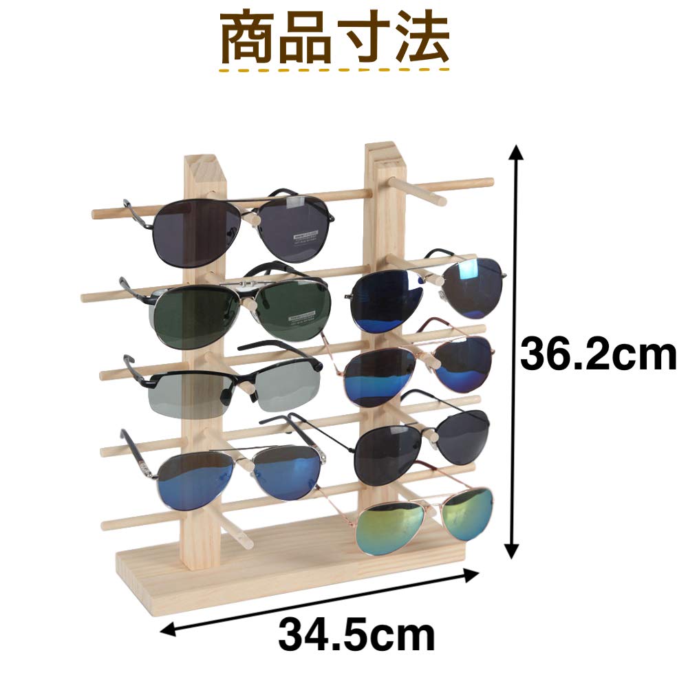 Amazon.co.jp: AllBright 眼鏡スタンド メガネ サングラス