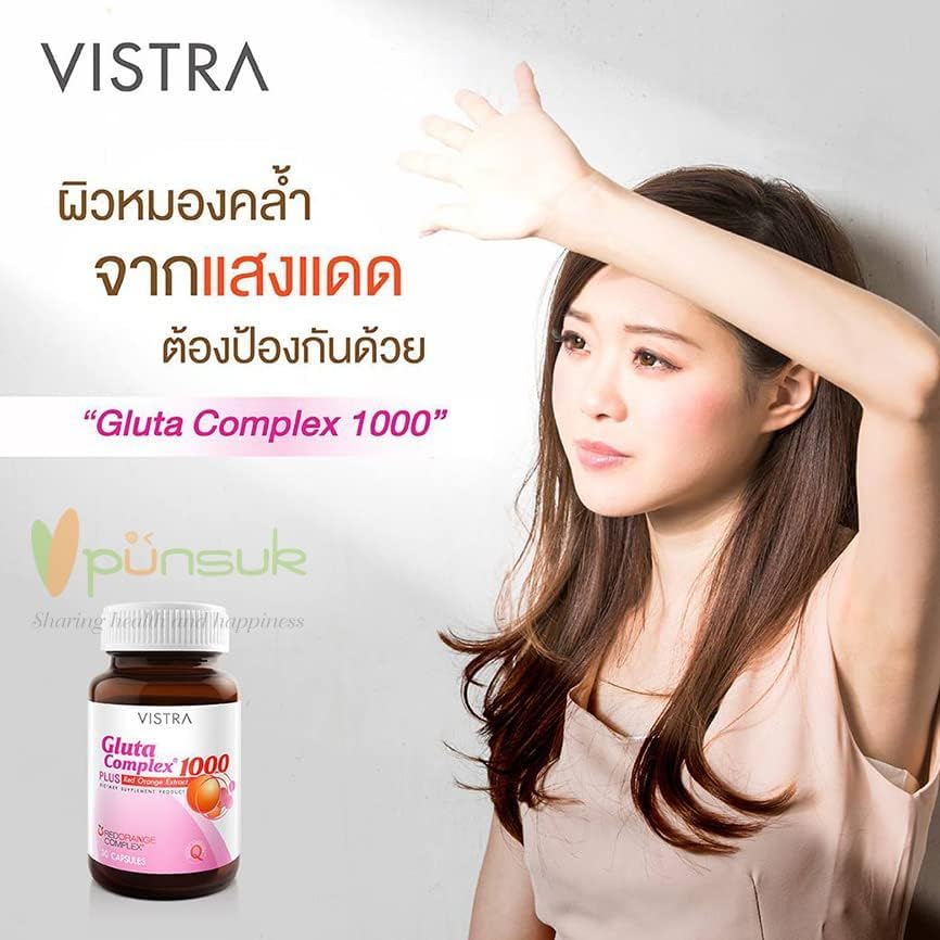 watsons glutathione gummies WELLSPRING, WELLSPRING Glutathione With Collagen Peach Flavor Gummies 30s