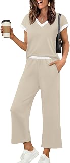 SAMPEEL Two Piece Lounge Set for Women - Color Block Travel Outfit