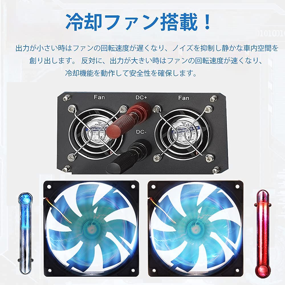 Amazon.co.jp: IKEMI インバーター 24v 正弦波 2000w 100v カー 