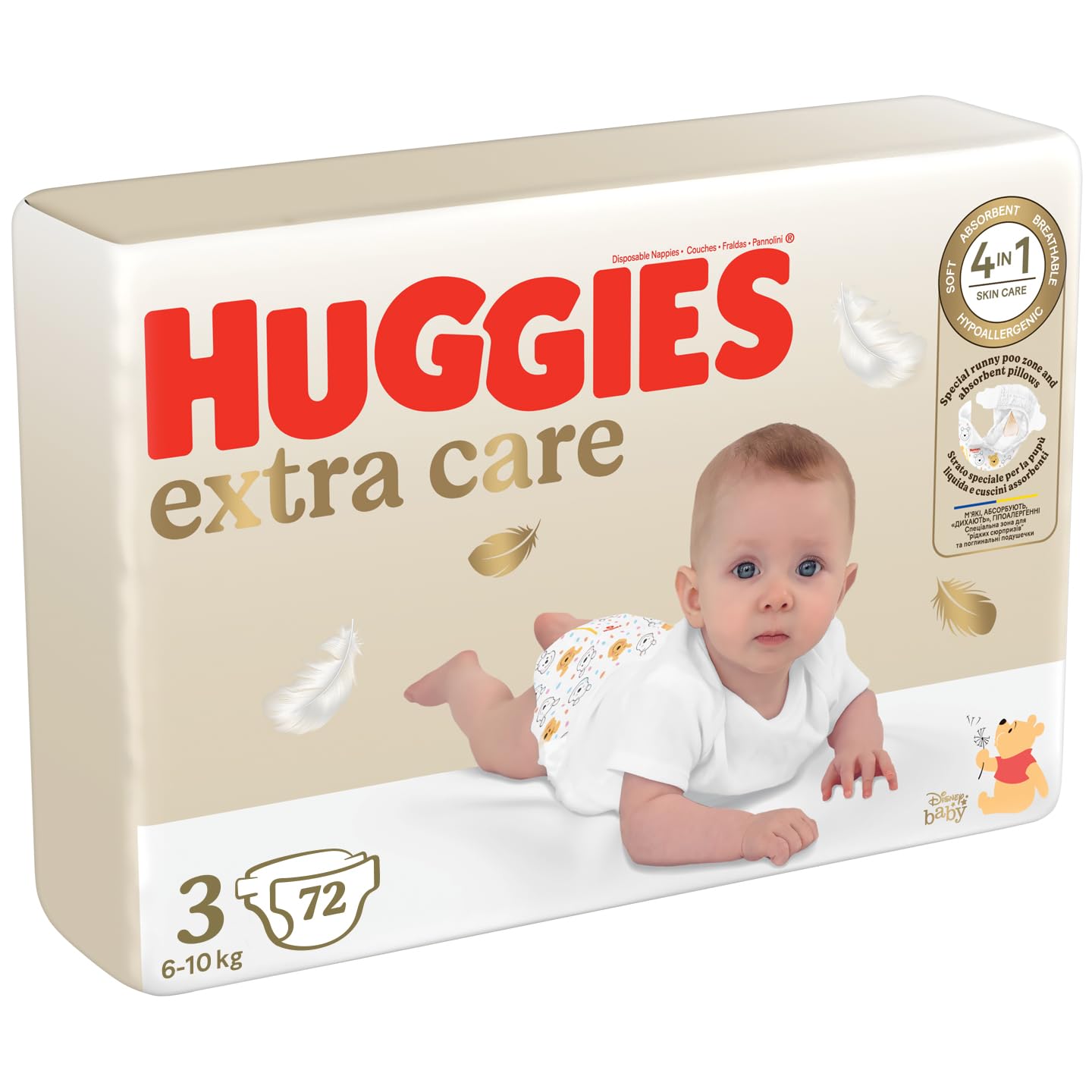 Pampers | HUGGIES | Diapers Elite Soft 3 | Weight (5-9kg) | Content 72 pcs |
