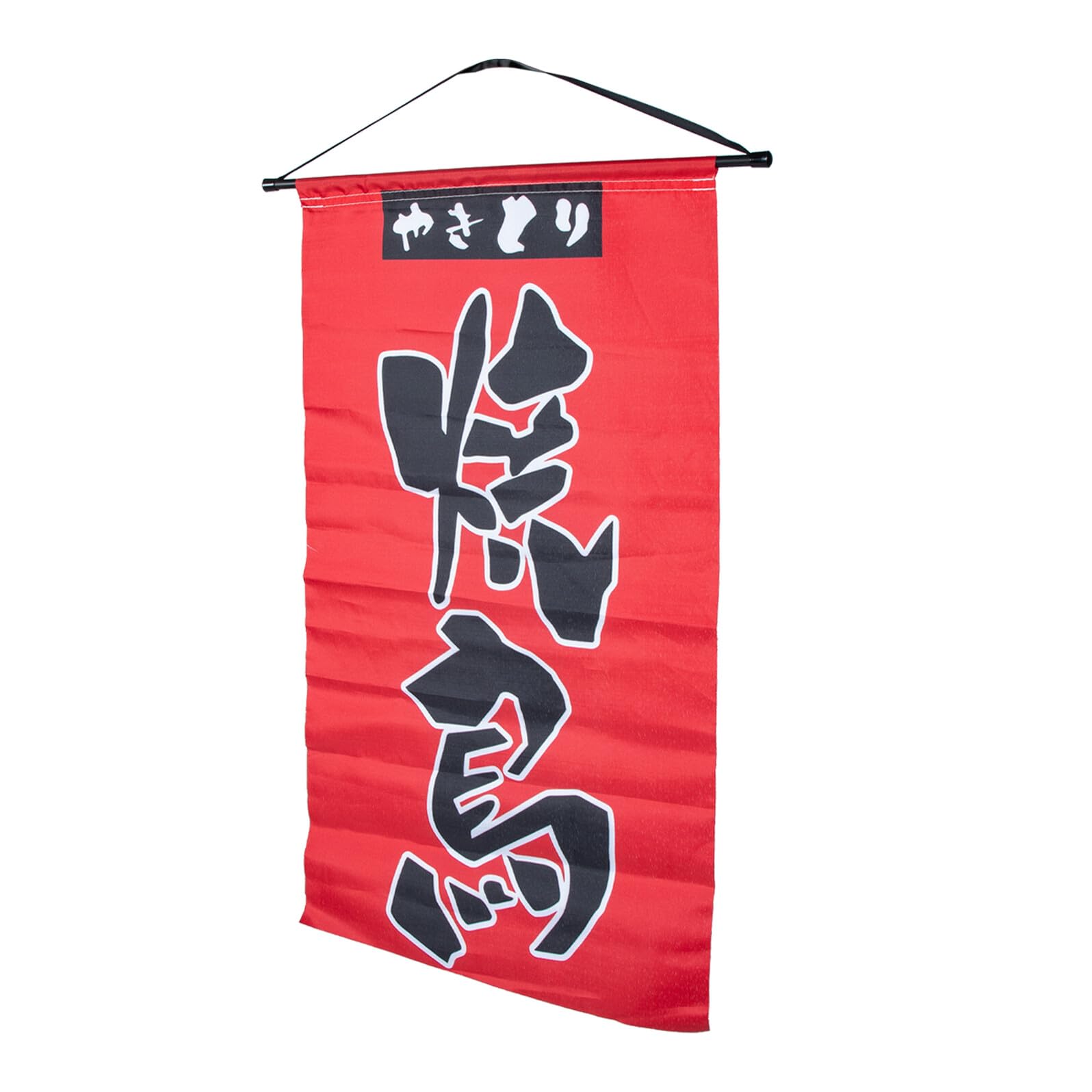 Bandera colgante japonesa BESPORTBLE de tela para decoración de restaurantes sushi e izakaya