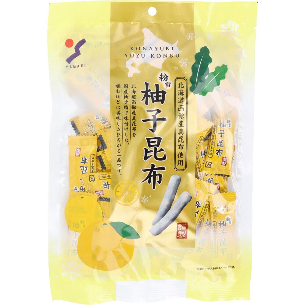 Amazon | 【3個セット】 山栄食品工業 粉雪 柚子昆布 130g おつまみ